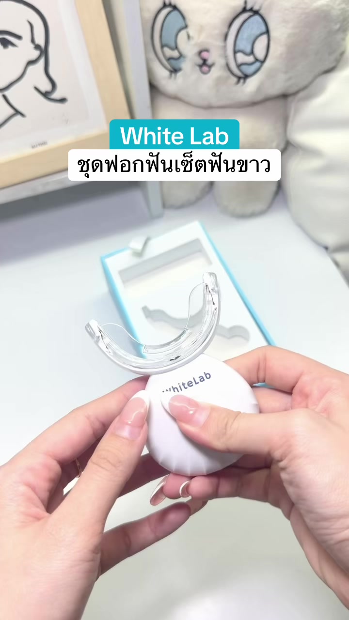 @fahcwp07