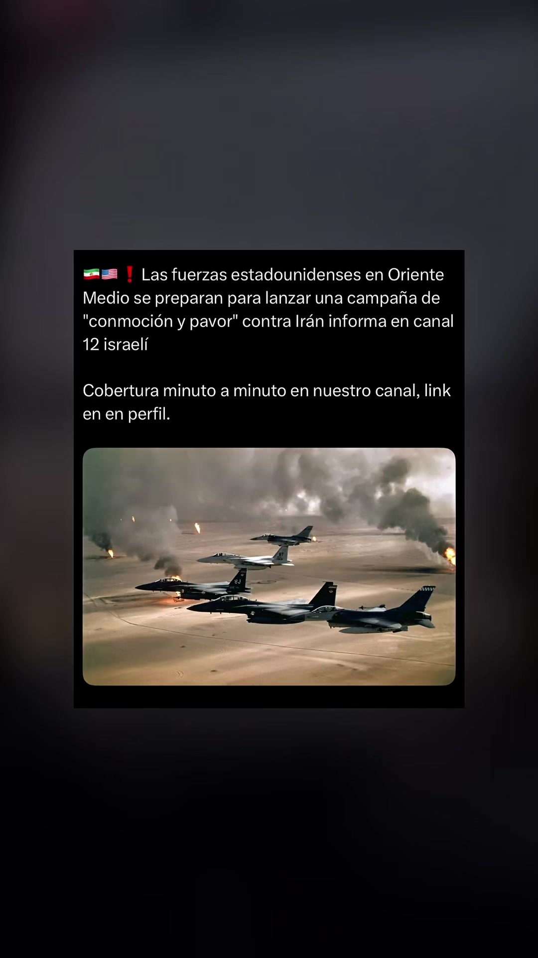 @WarJournal