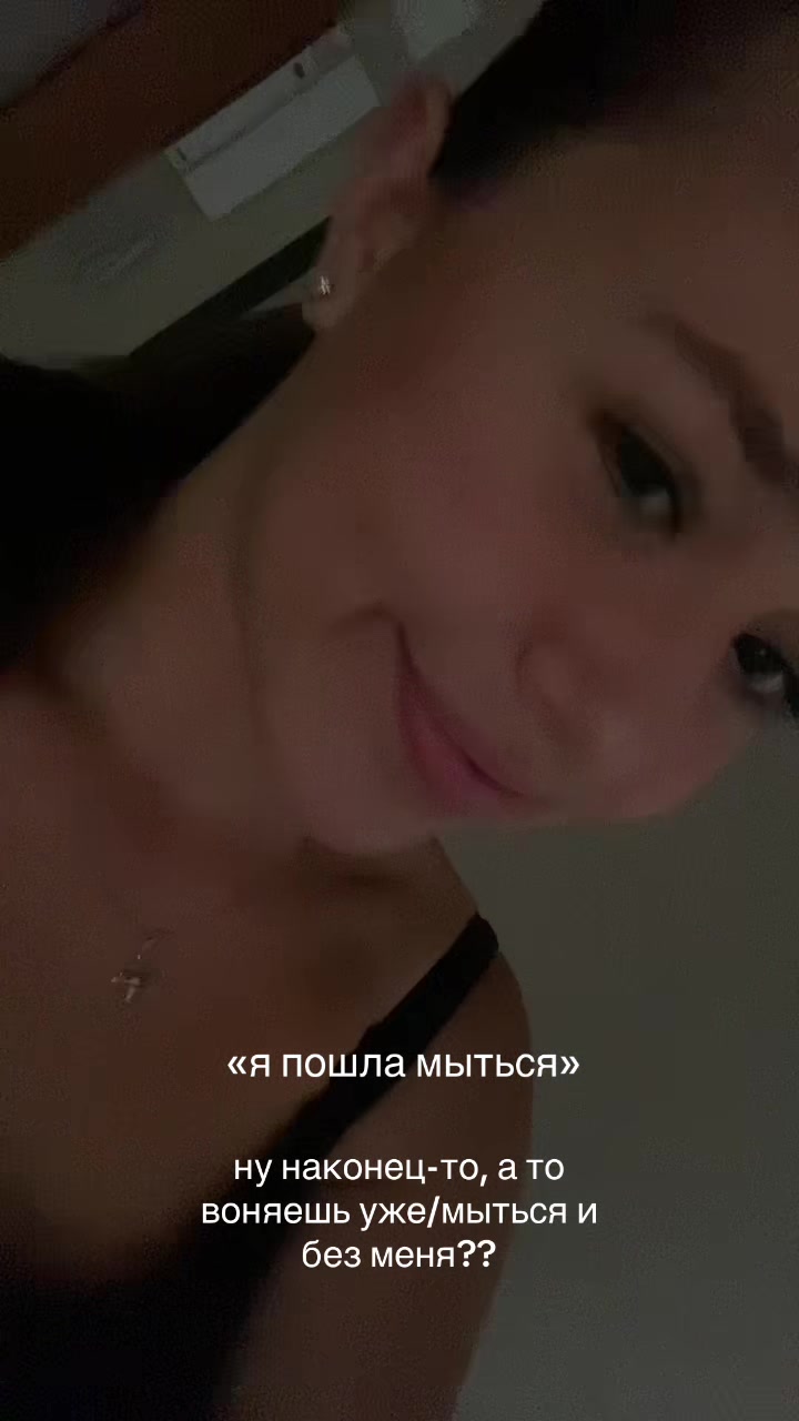 @Тгк: Sashaya’k