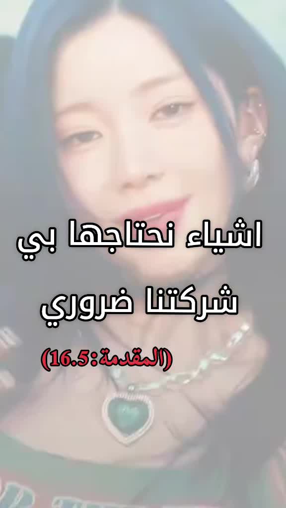 @‿🦢꒱₊˚✦QƲҼҼƝ ⱮƠƠƝ🪩🎼