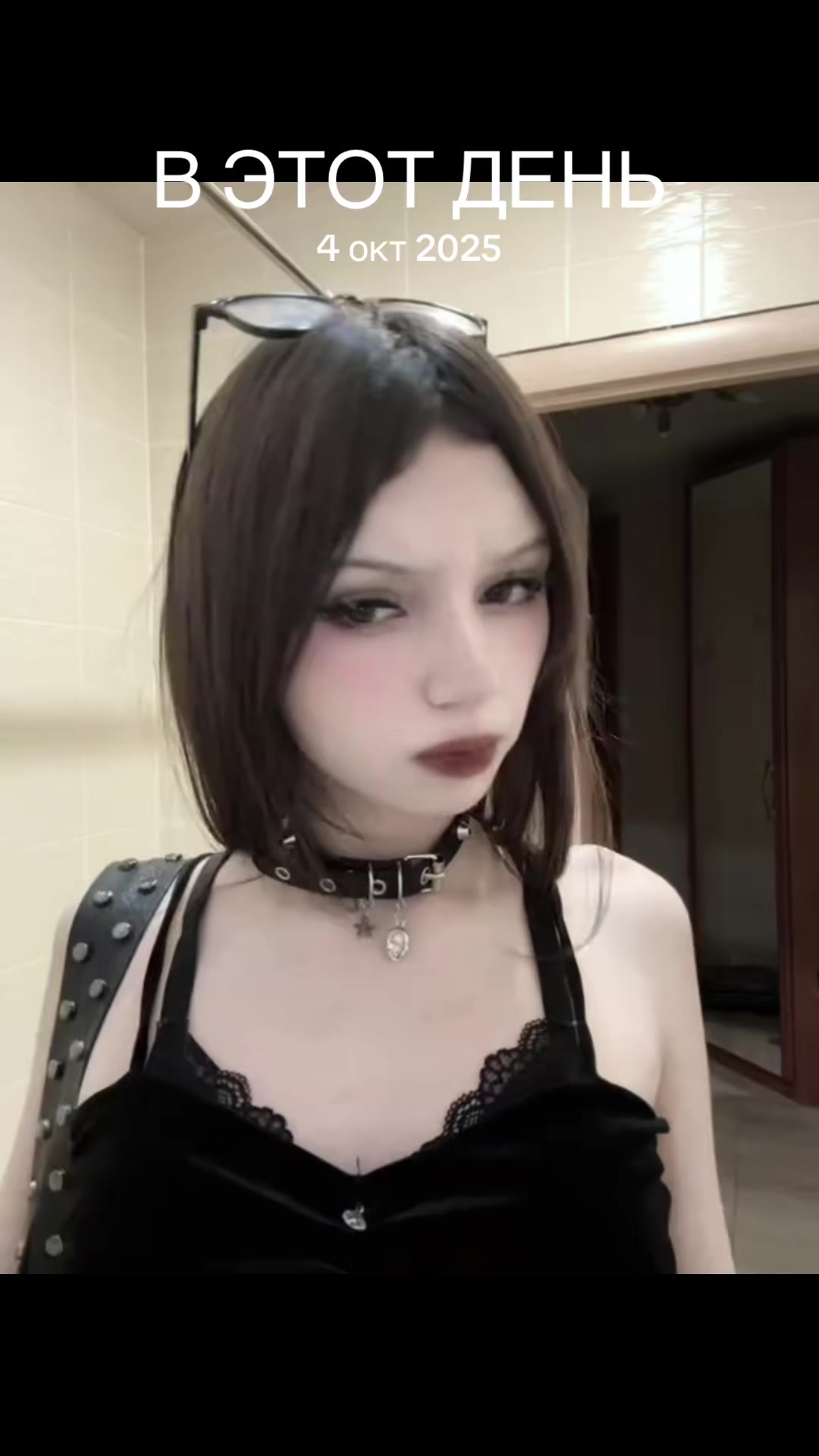 @ᛪ༙ 0savemee ᛪ༙