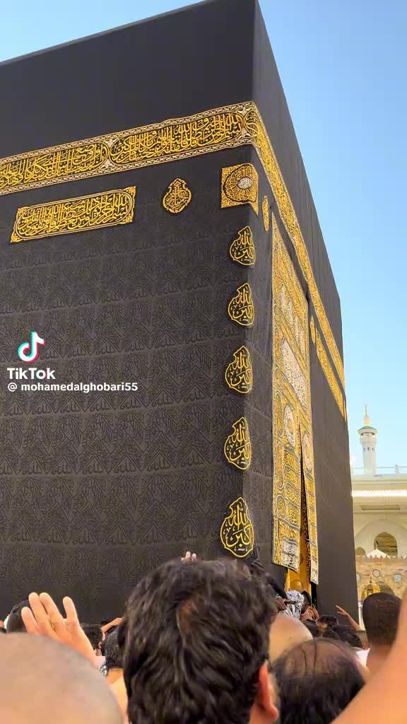 @هيثم ابن الحاج حسن قاضي