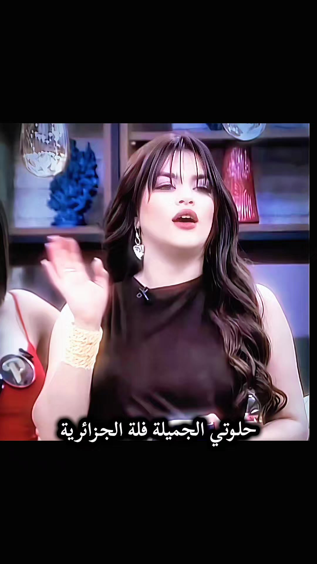 @𓆩 𖤓آمــانـي 𖤓 𓆪