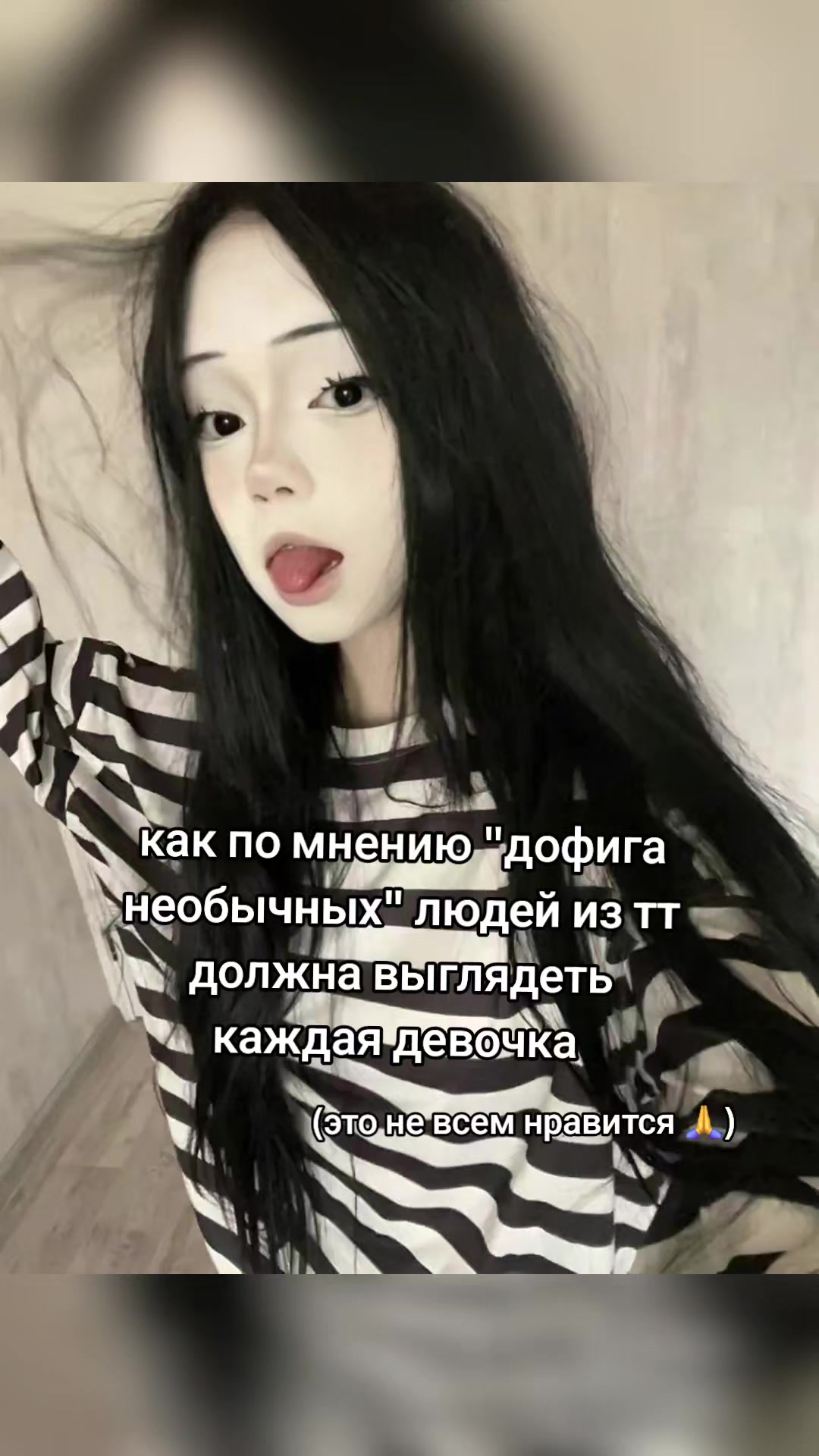 @𝓐𝓷𝓰𝓮𝓵 🍓🪽