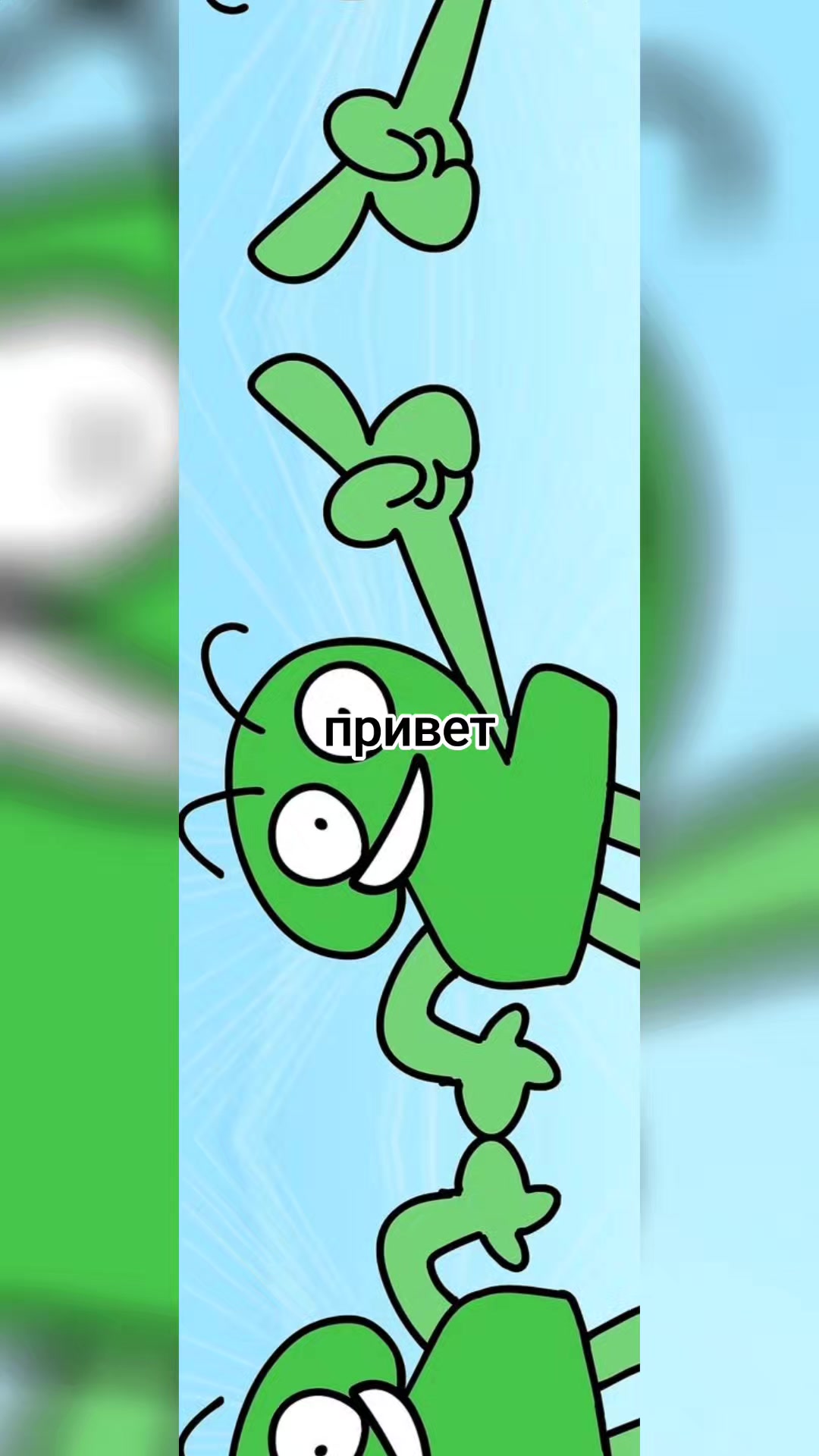 @Шадоу какашка🕊