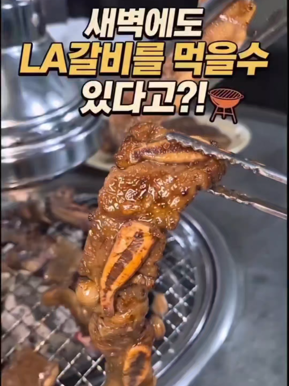 @춘천츄라이♡