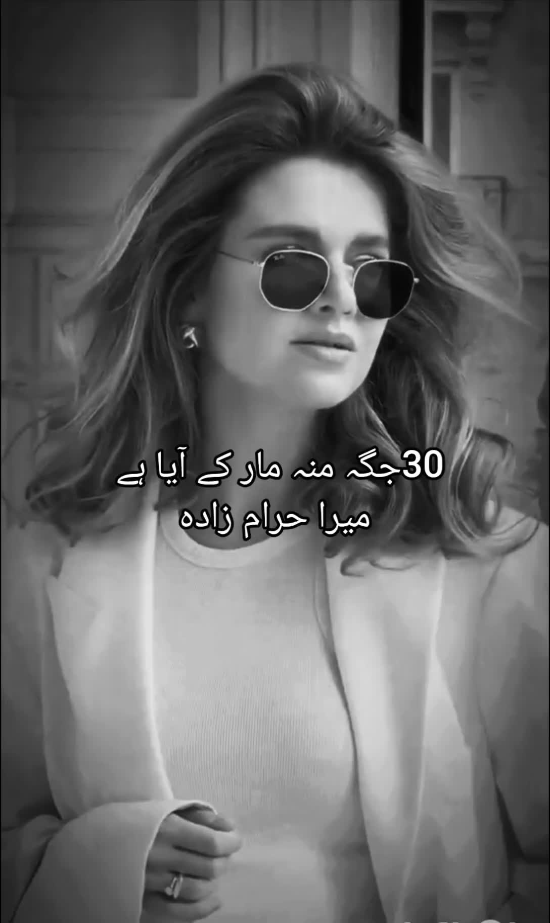 @𓆩𝐇𝐎𝐍𝐄𝐘𓆪