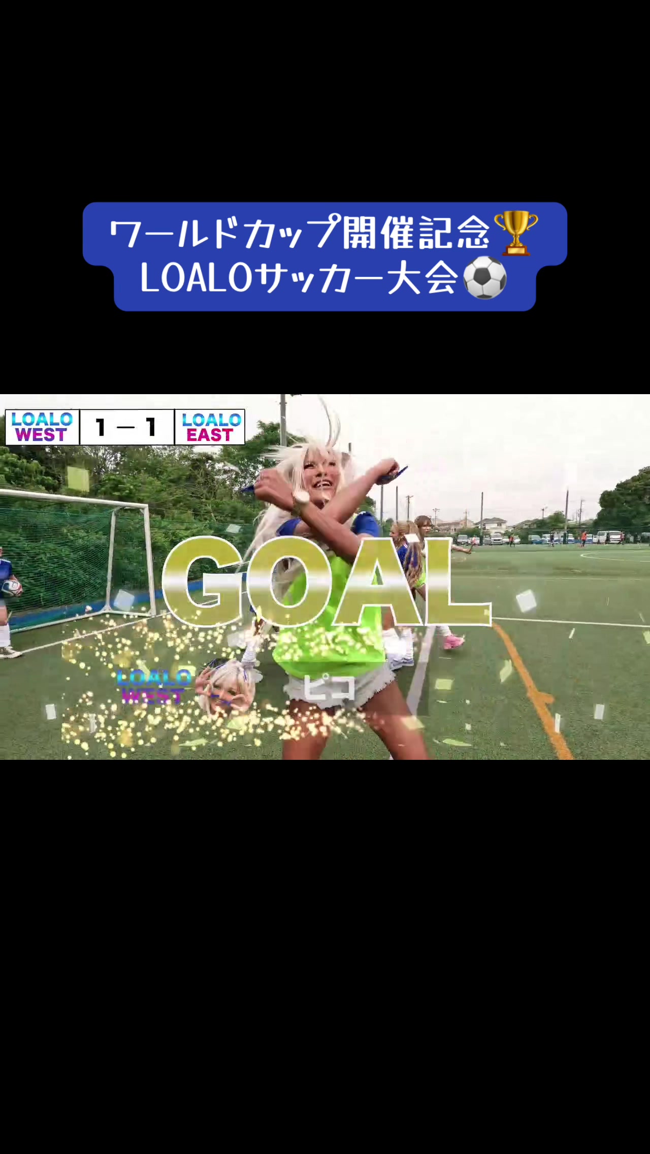 @LOALO