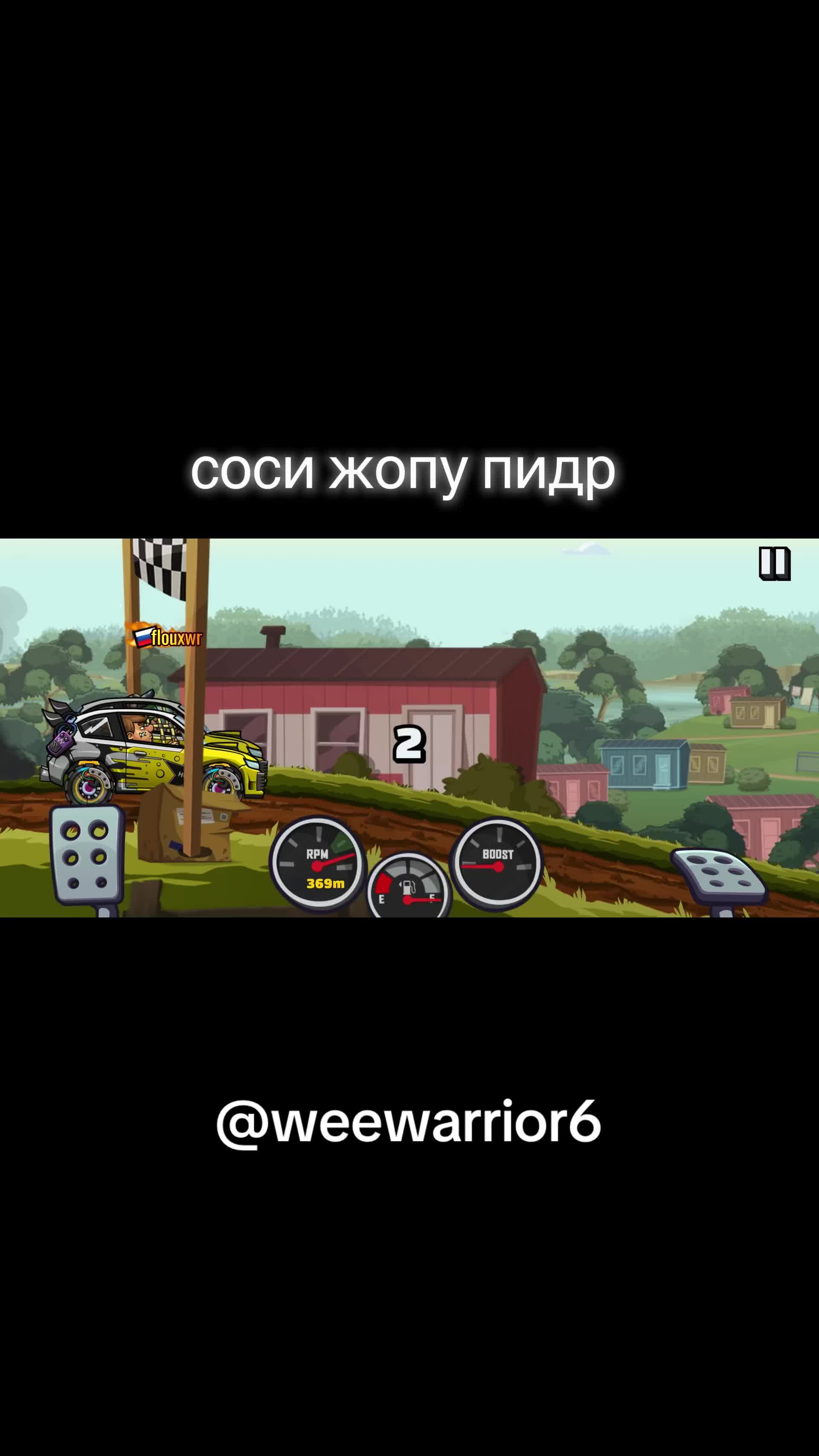 @flouxwr|HCR2