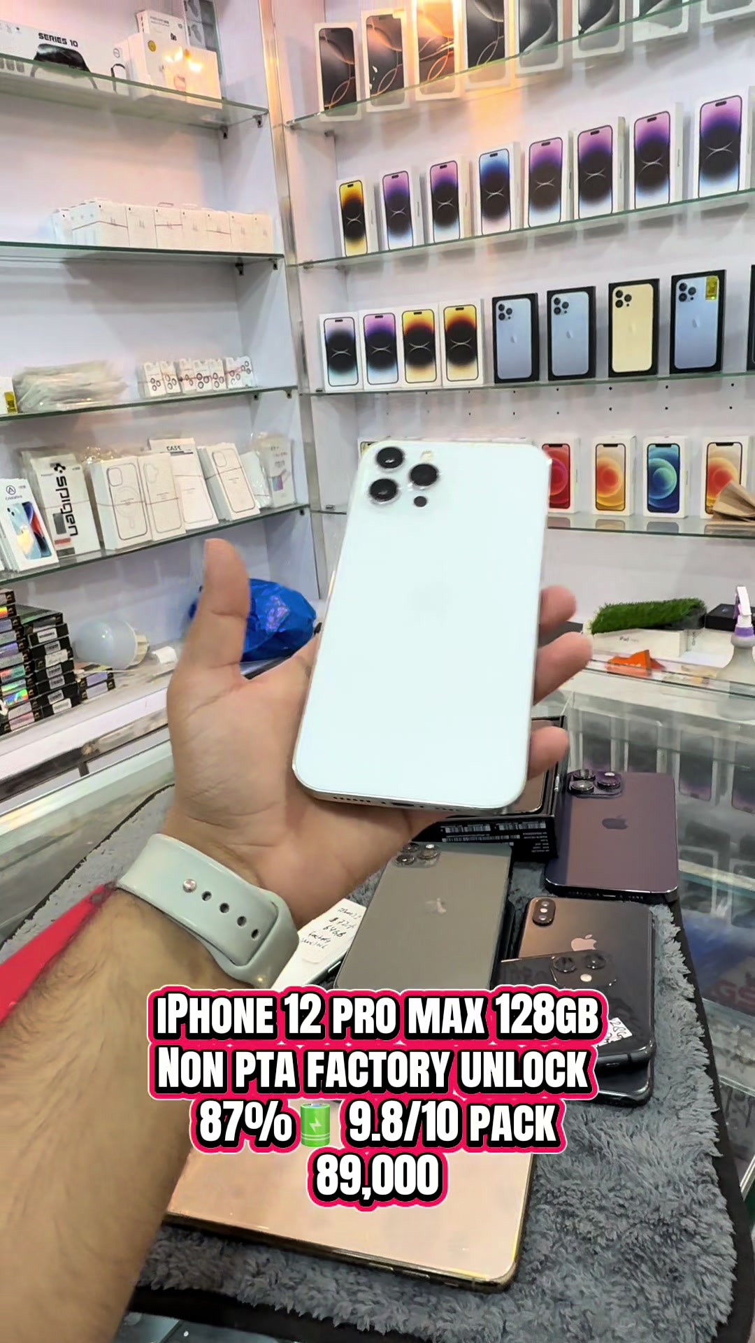 @Apple Outlet Okara