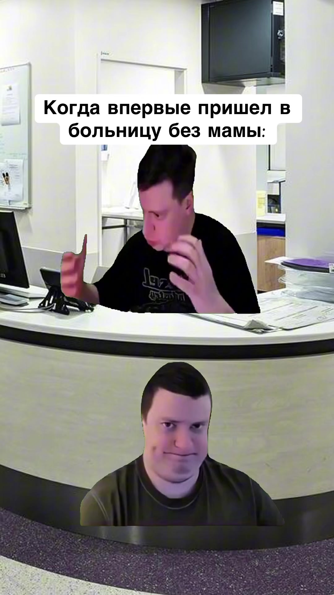 @opertivnik
