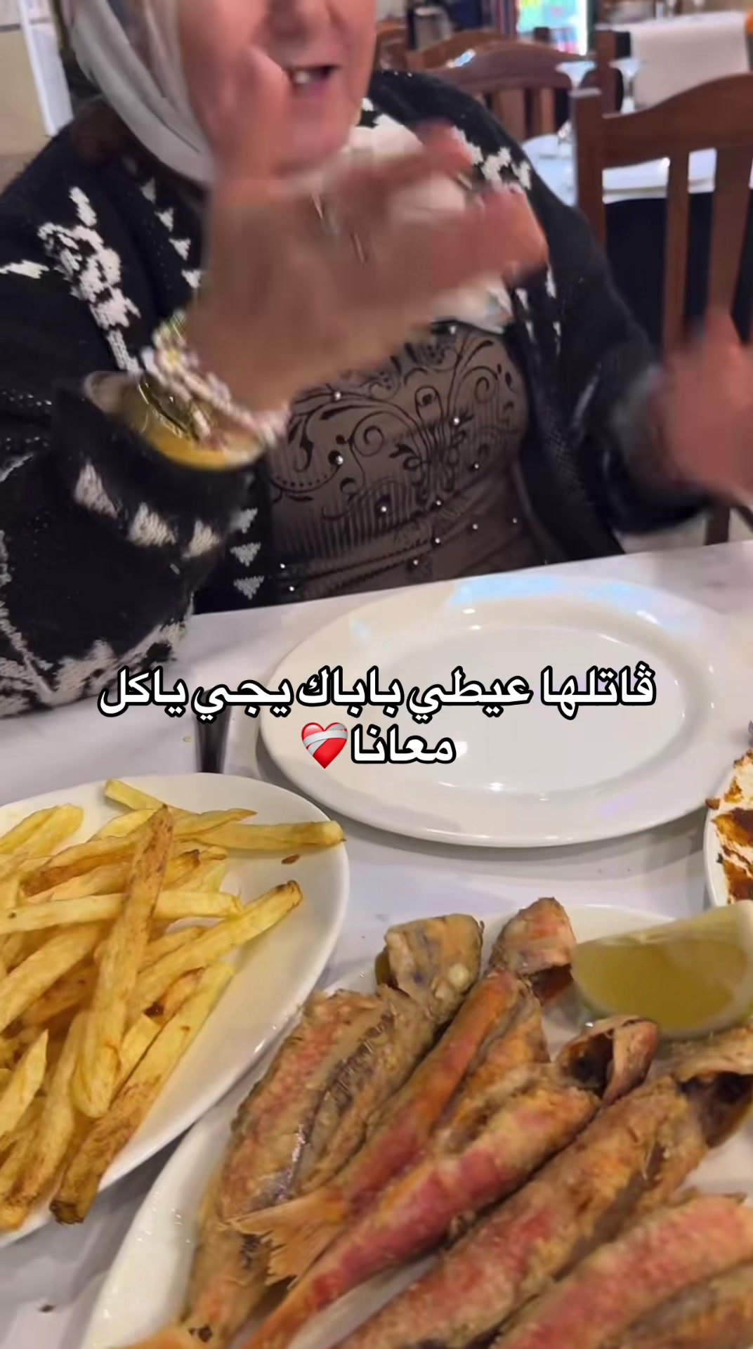 @Aya&rsquo;h