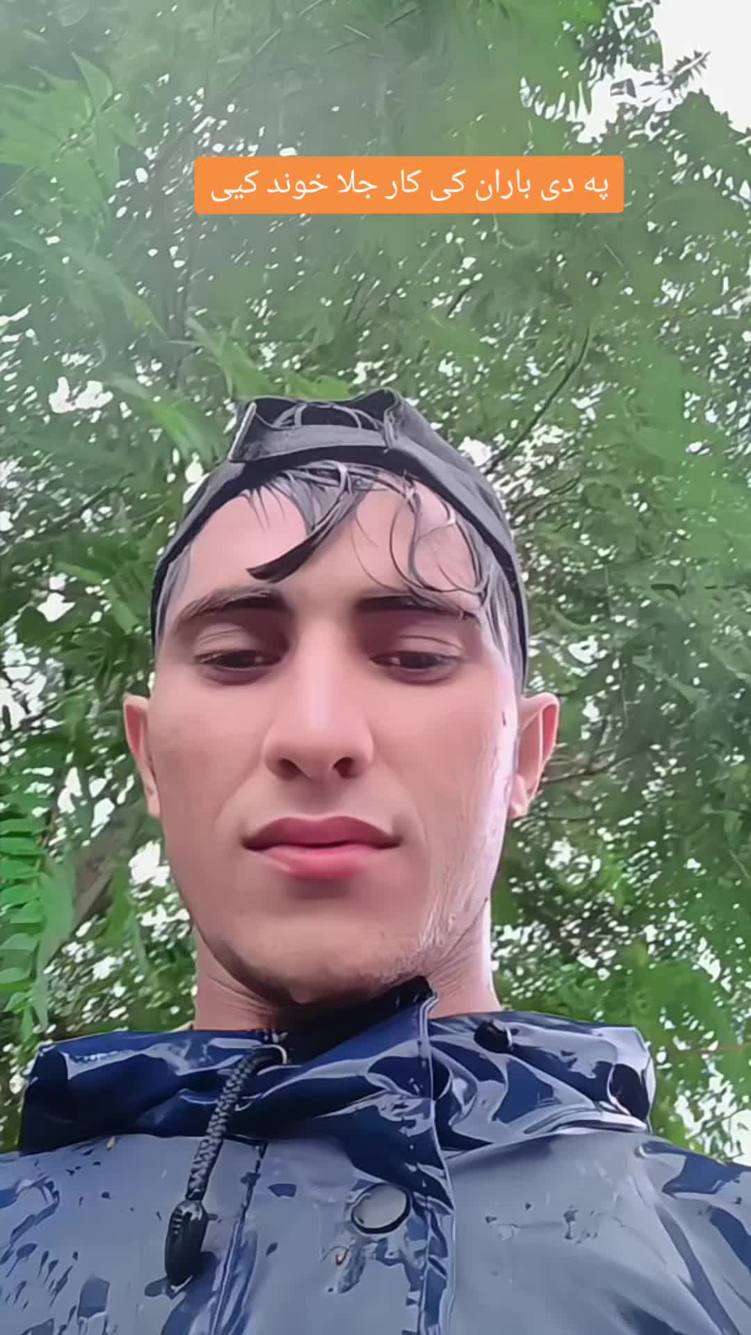 @قاضی