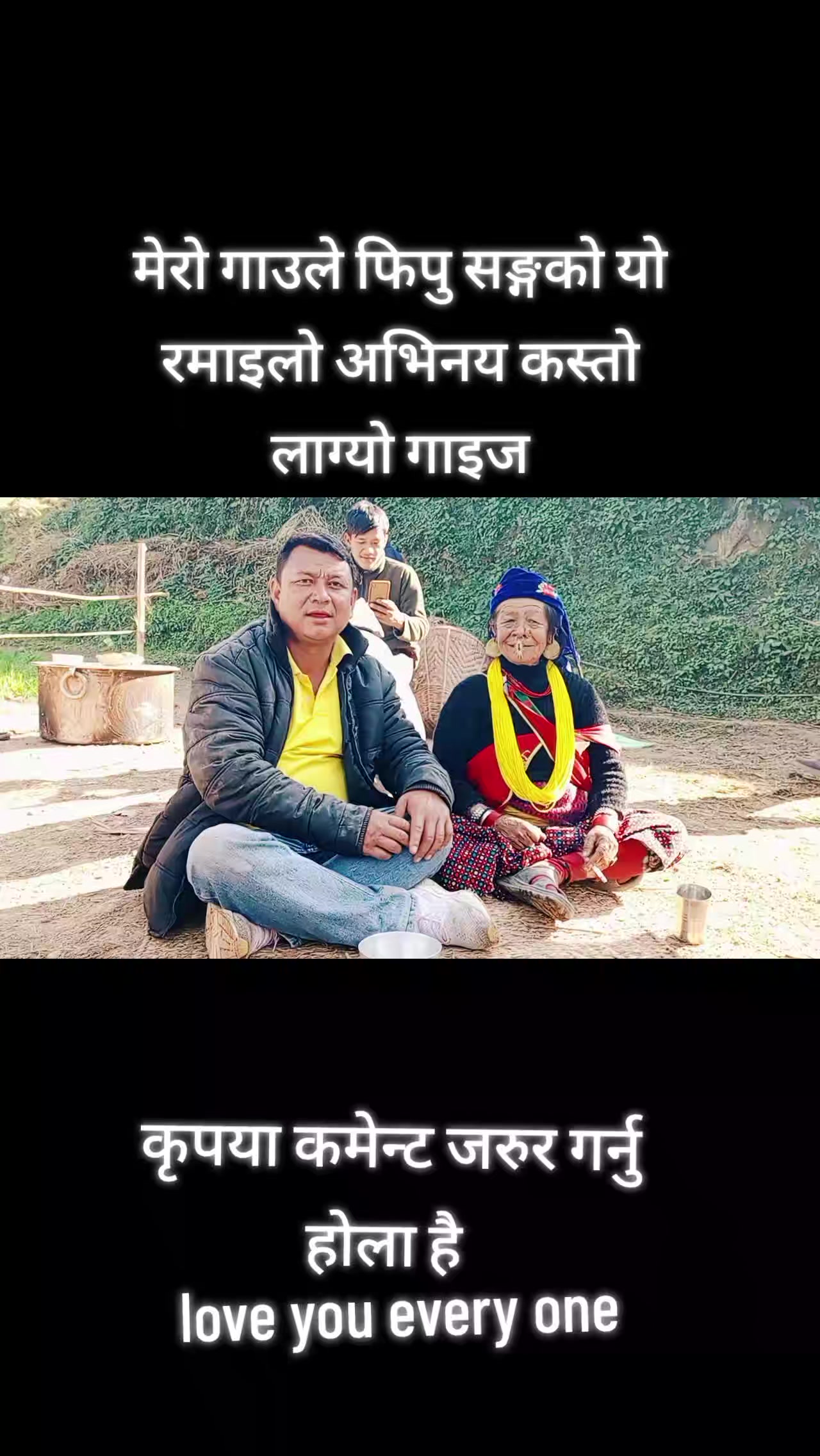 @@CHHABIN G.C.