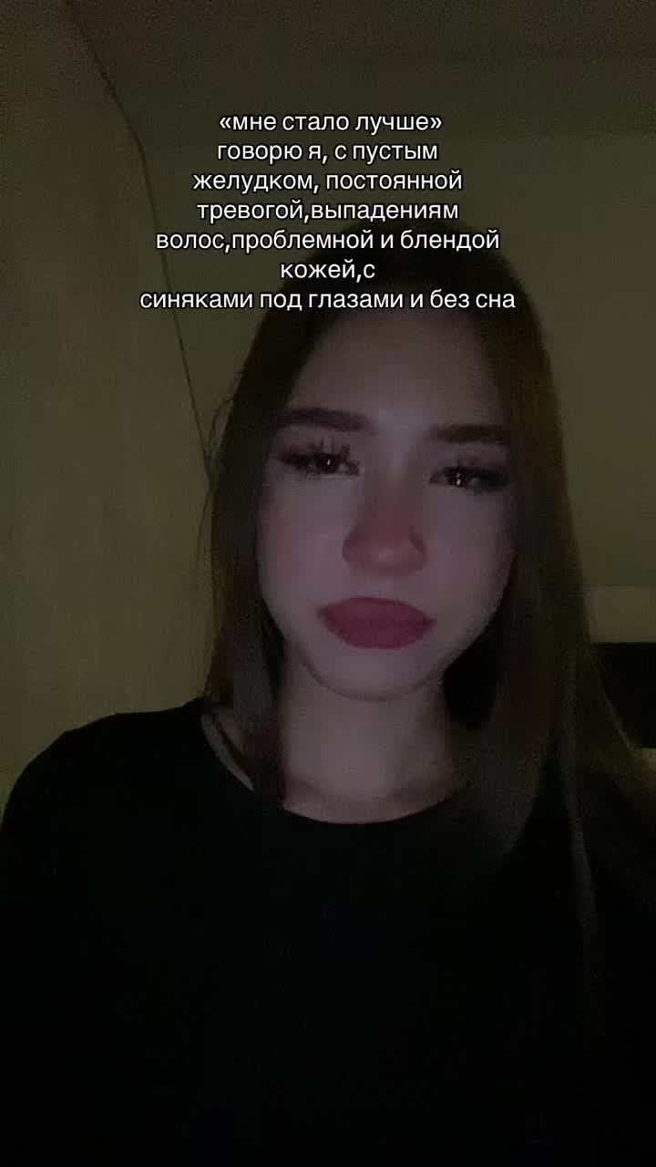 @полиняня