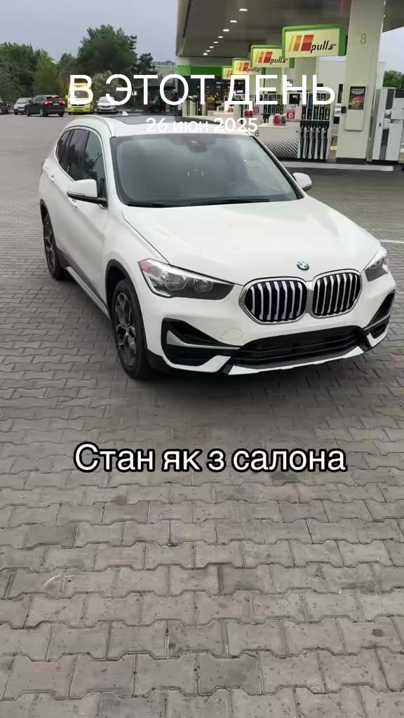 @BMWland