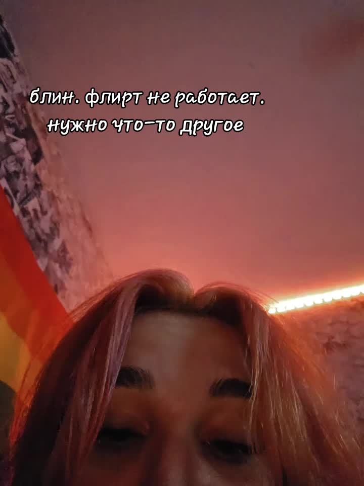 @✨🍂аля🍂✨