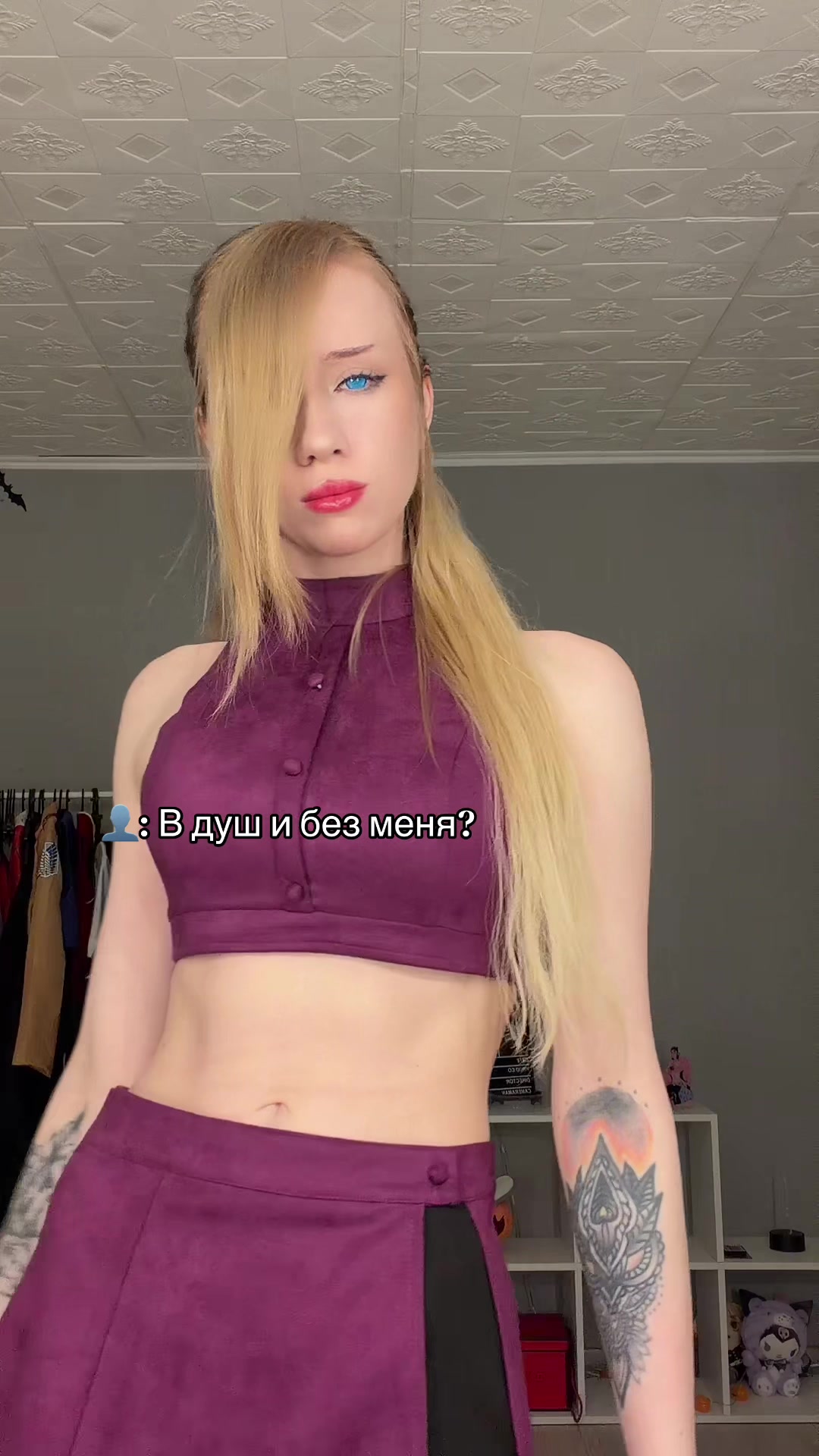 @Dainerozero