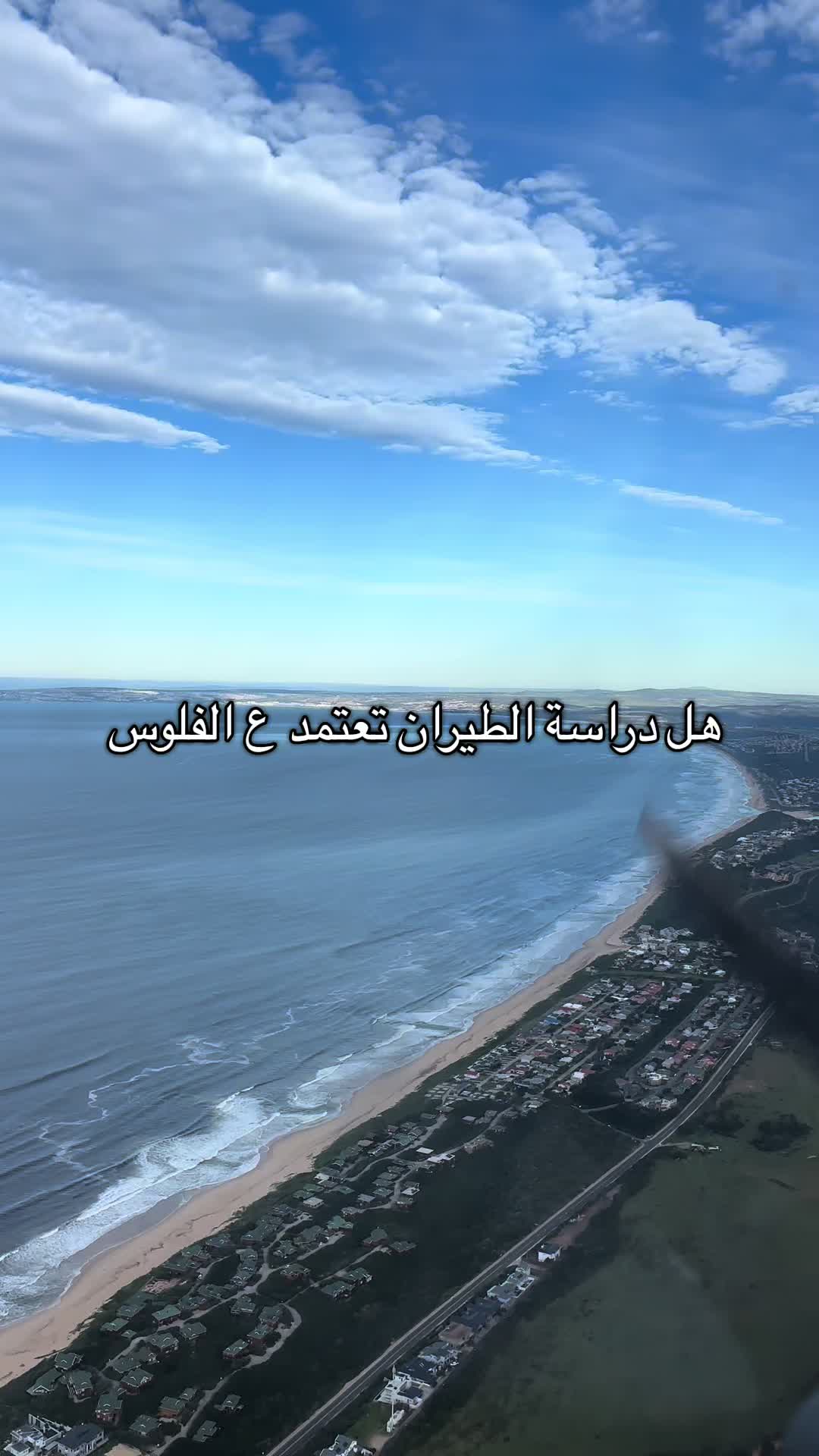 @L7wety