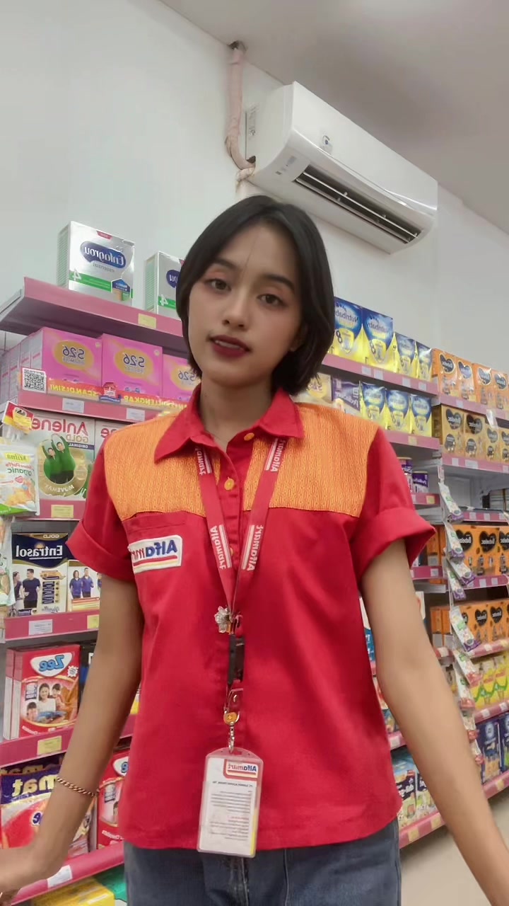 @iniflyy