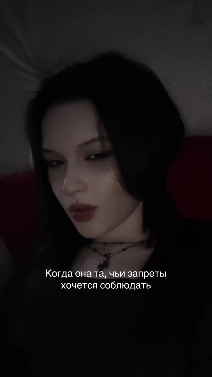 @кирьяна