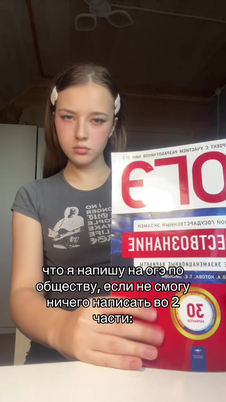 @тгк:TasTas💕