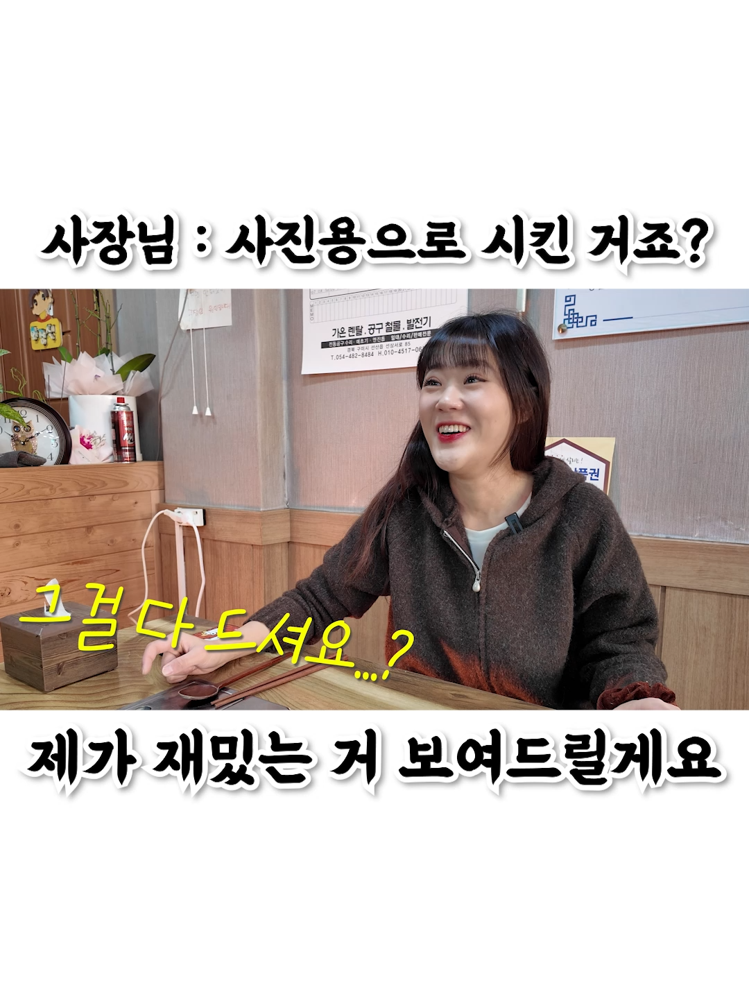 @만리 Manli
