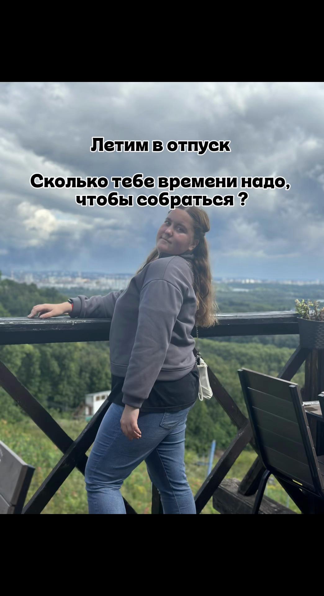 @Поли ☺️