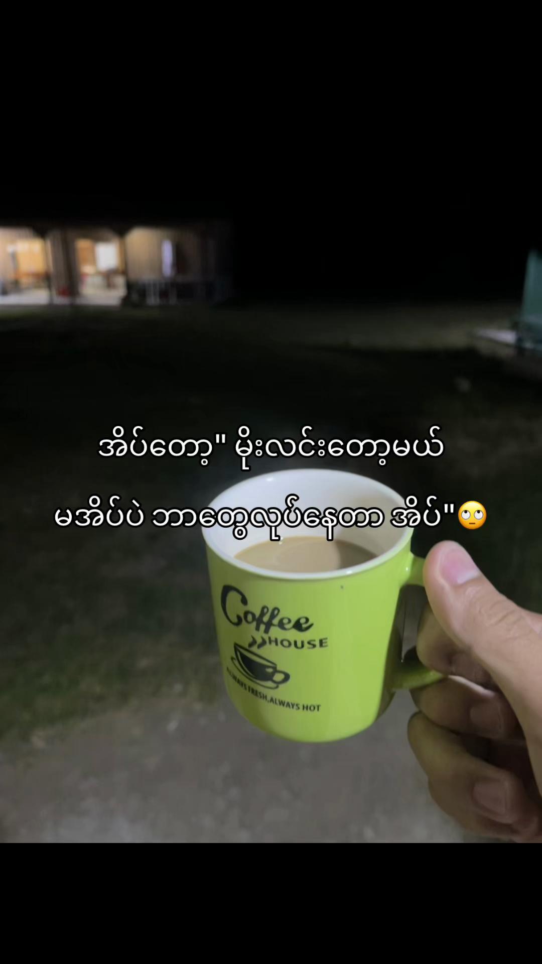@🫶🏻Kwat Kwat🫶🏻