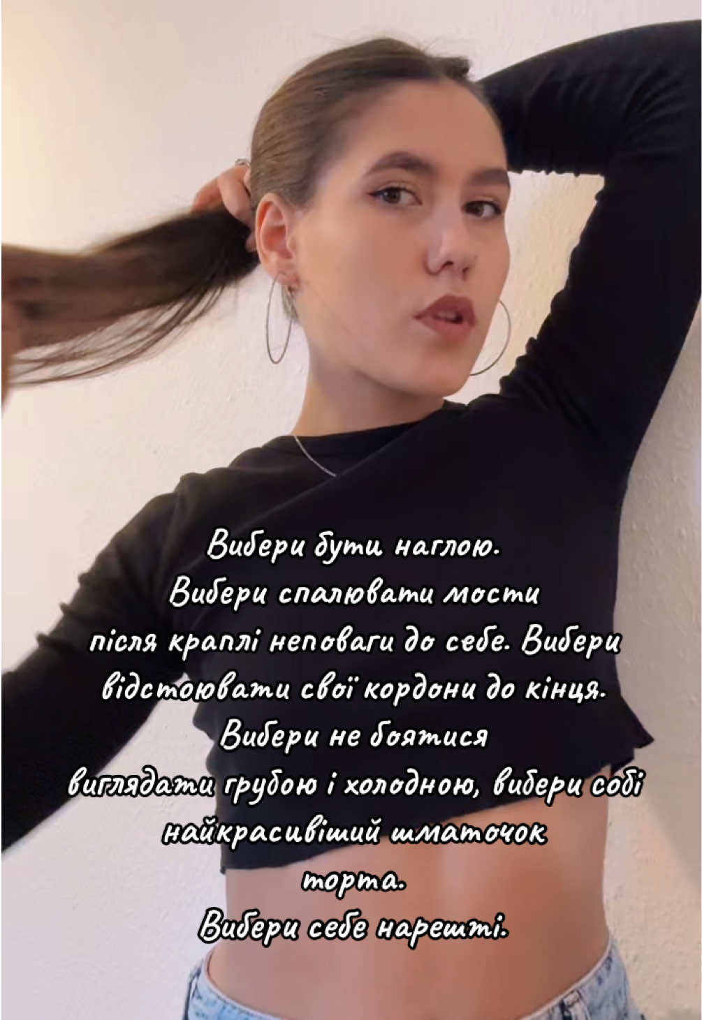 @❤️🔥Viktoriia❤️🔥