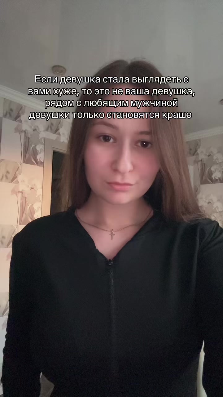 @Daria Sun