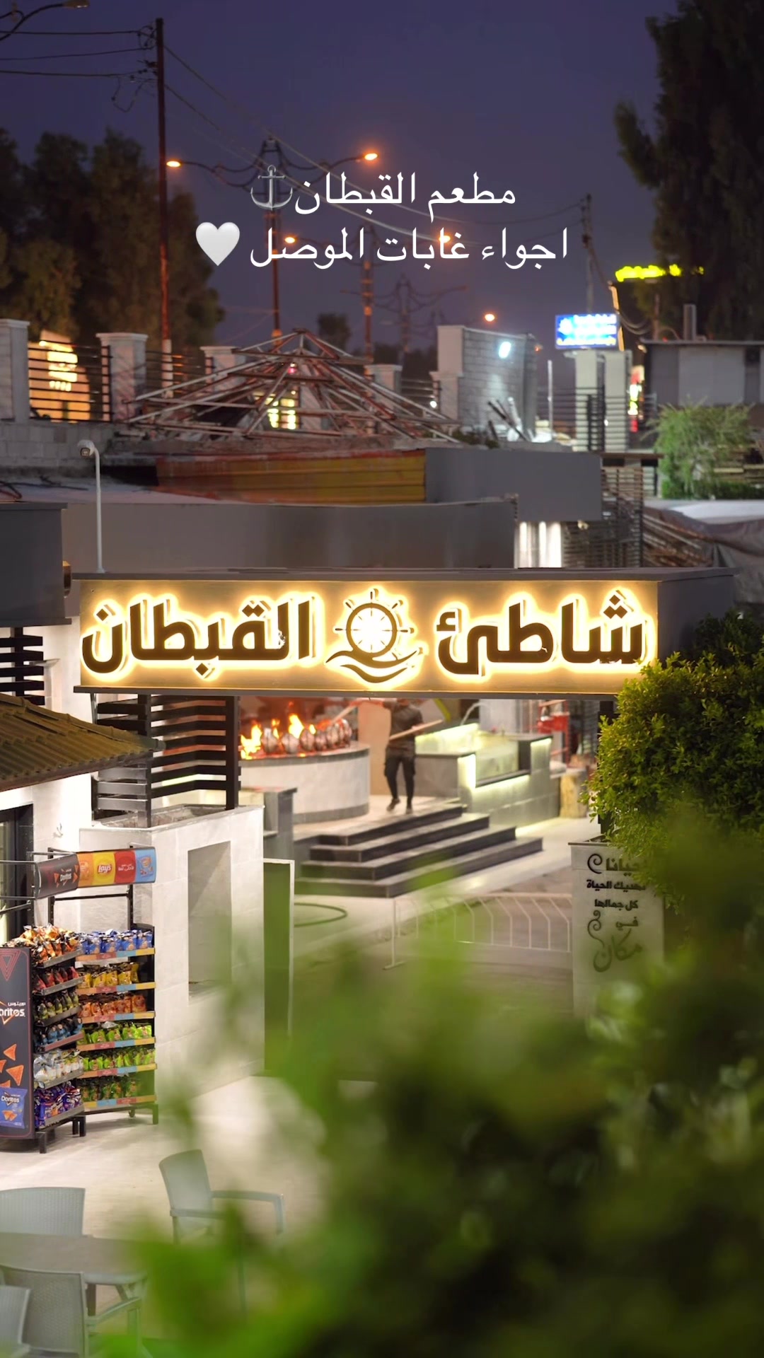 @سيف القبطان ⚓️