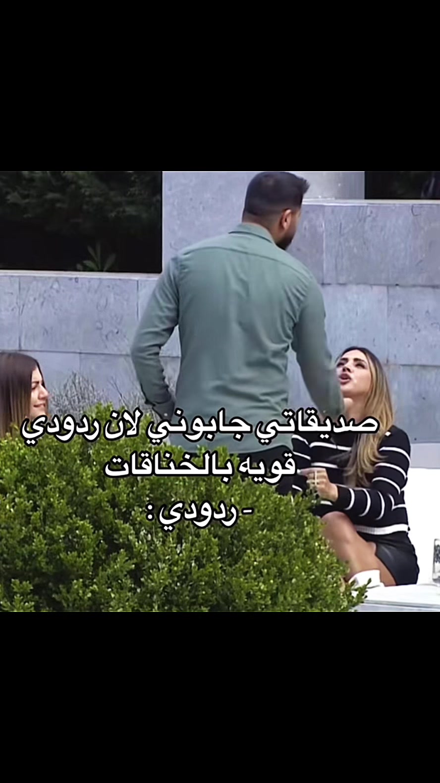 @A.Z🌹