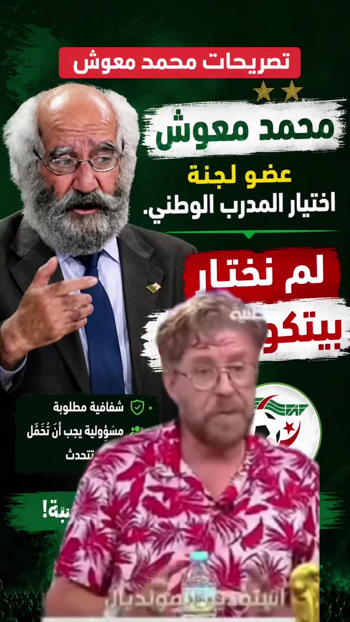 @ْ