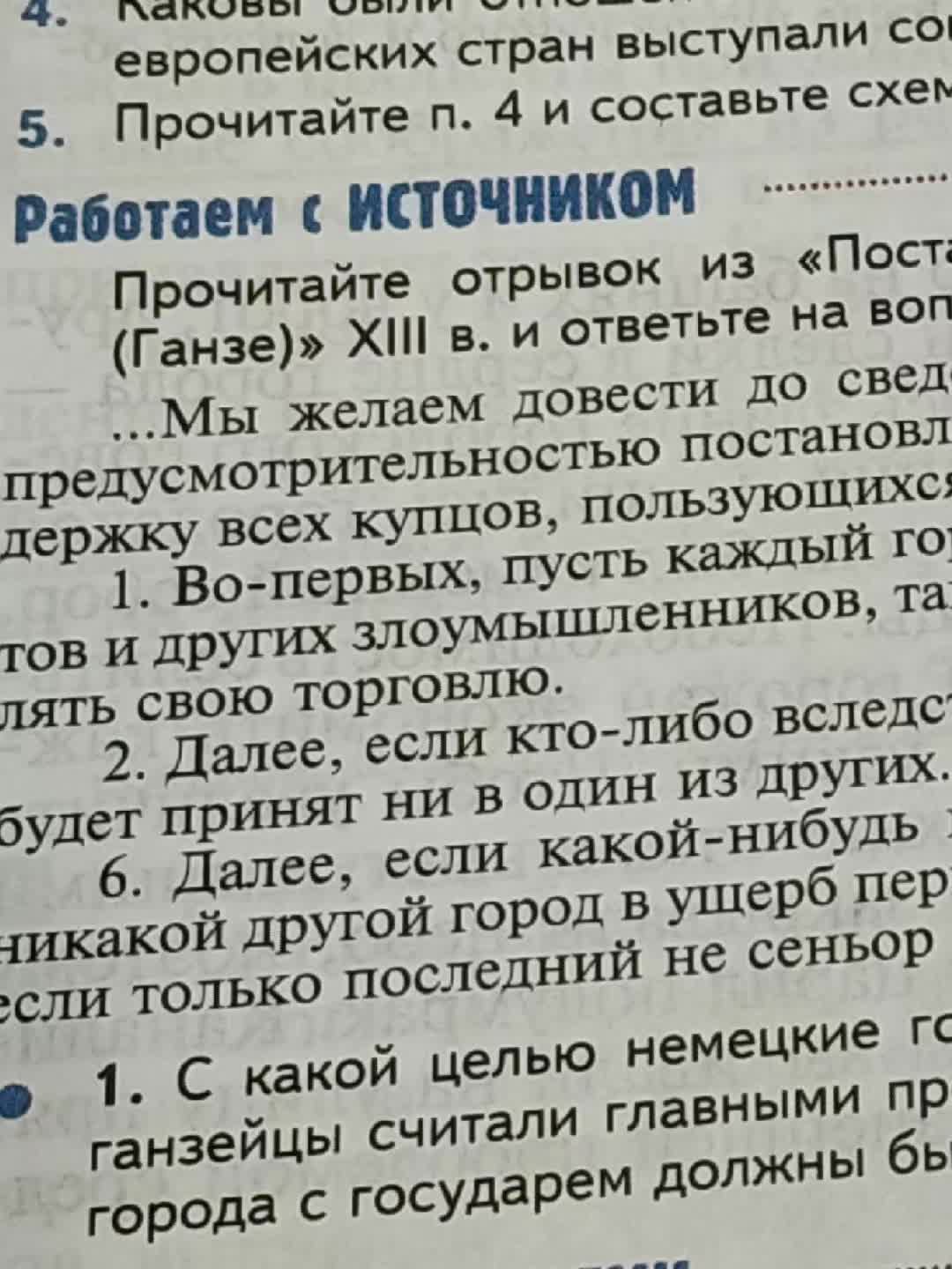 @Kortoska