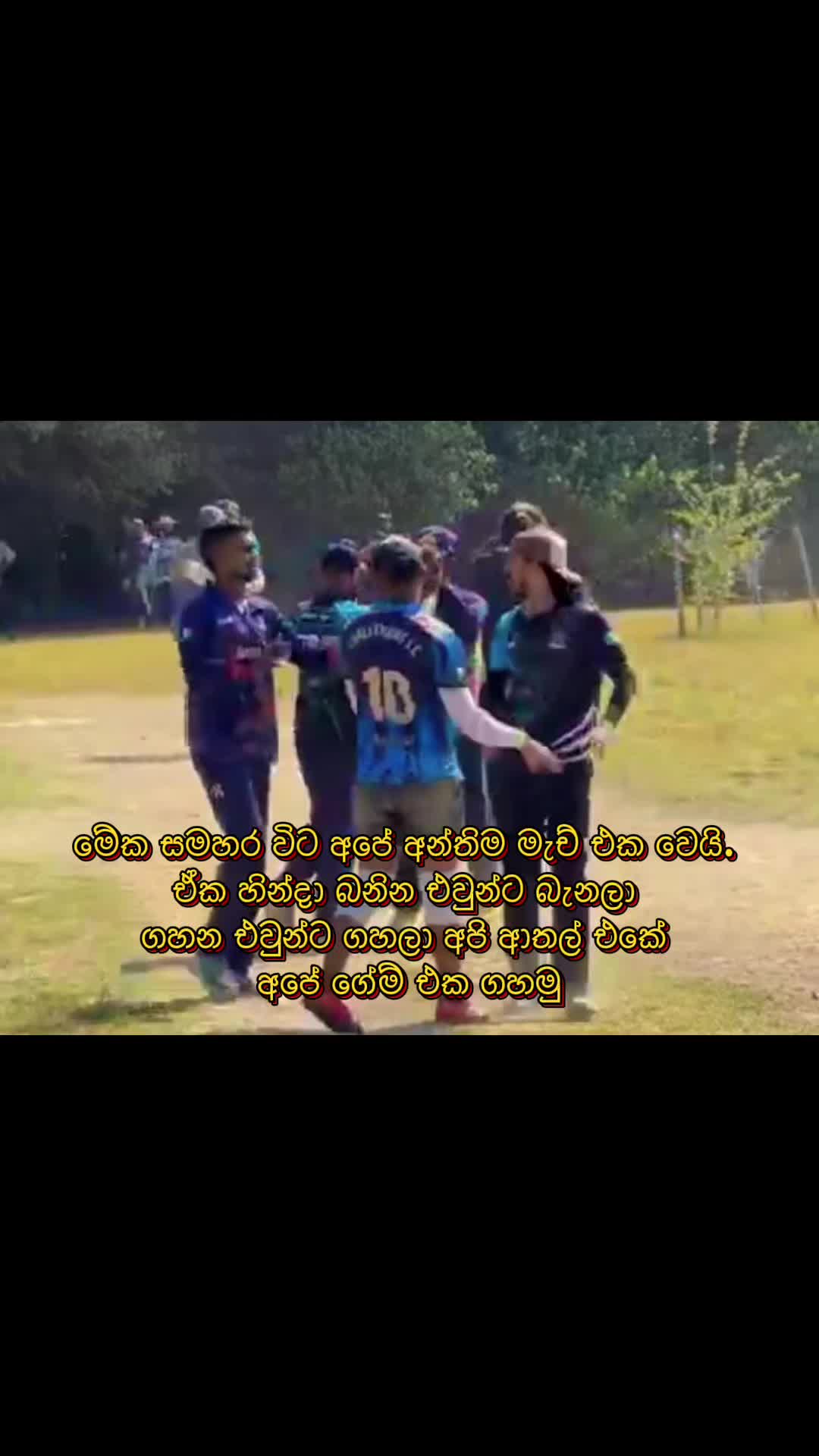 @Sam Perera_99 🏏❤️🔥🇮🇹🇱🇰