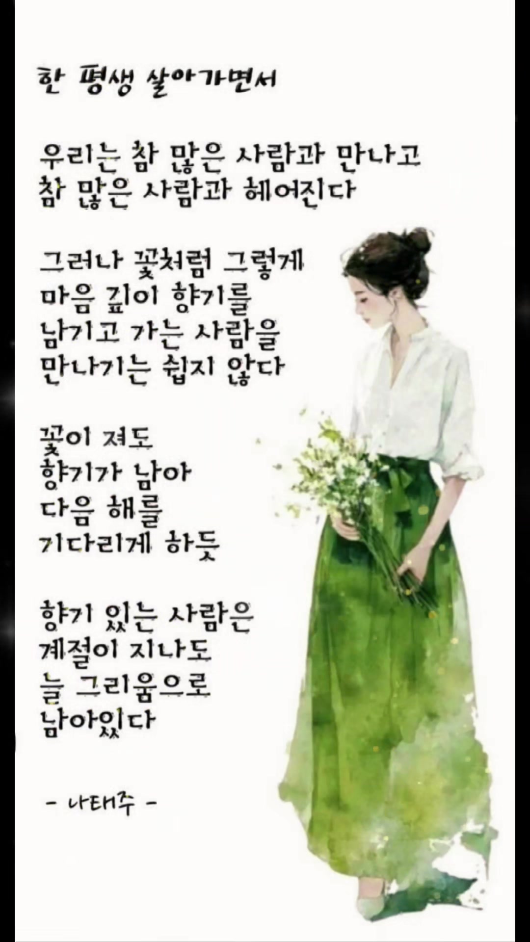 @사당셔플댄스 서&hearts;동 마실