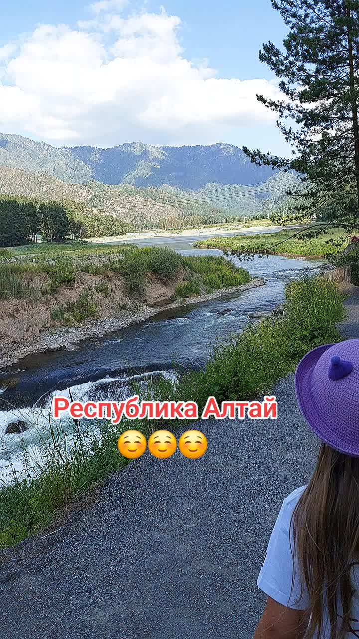 @Ариша