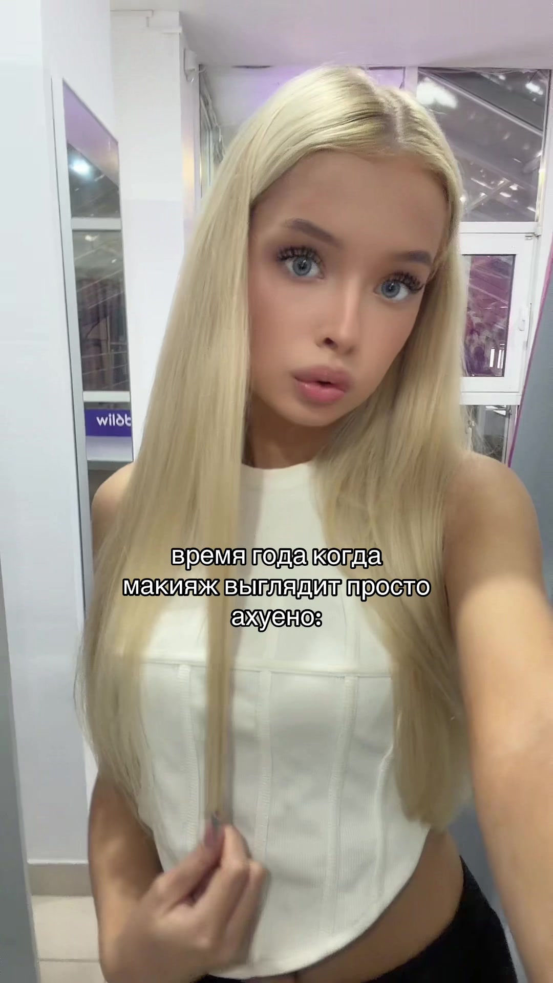 @славяночка