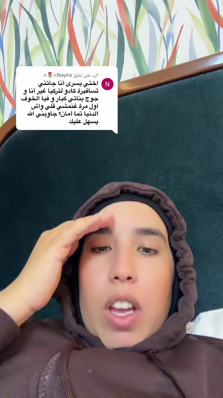 @yousra