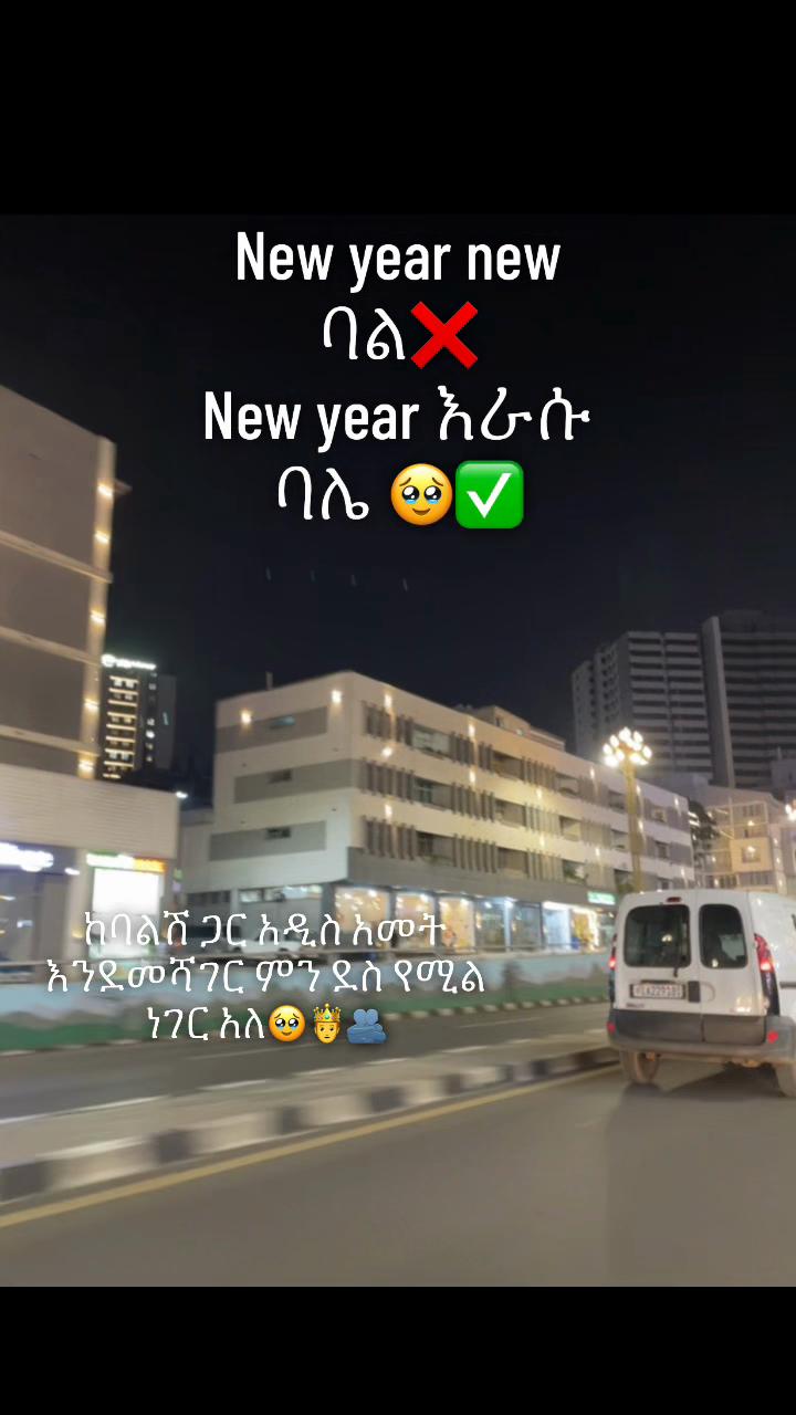 @Hayatiiâ€ïžð©¹