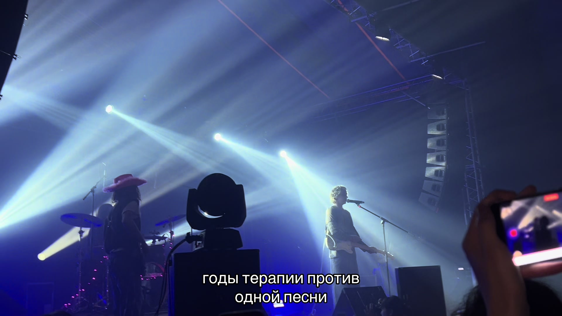 @&ndash; хаос