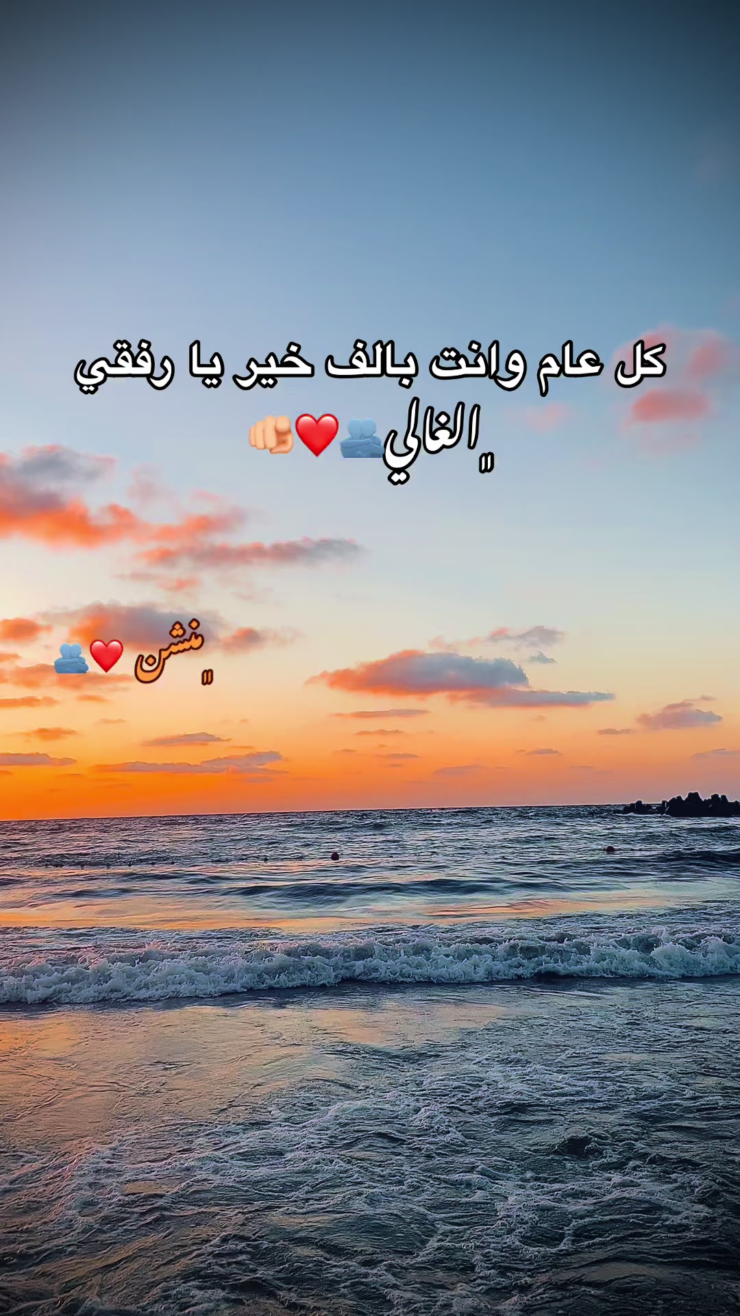@﮼زوما🐆