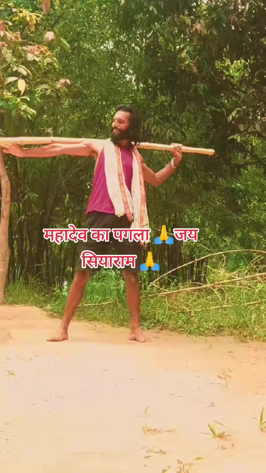 @ANJAN THAKUR🙏 महादेव का पगला