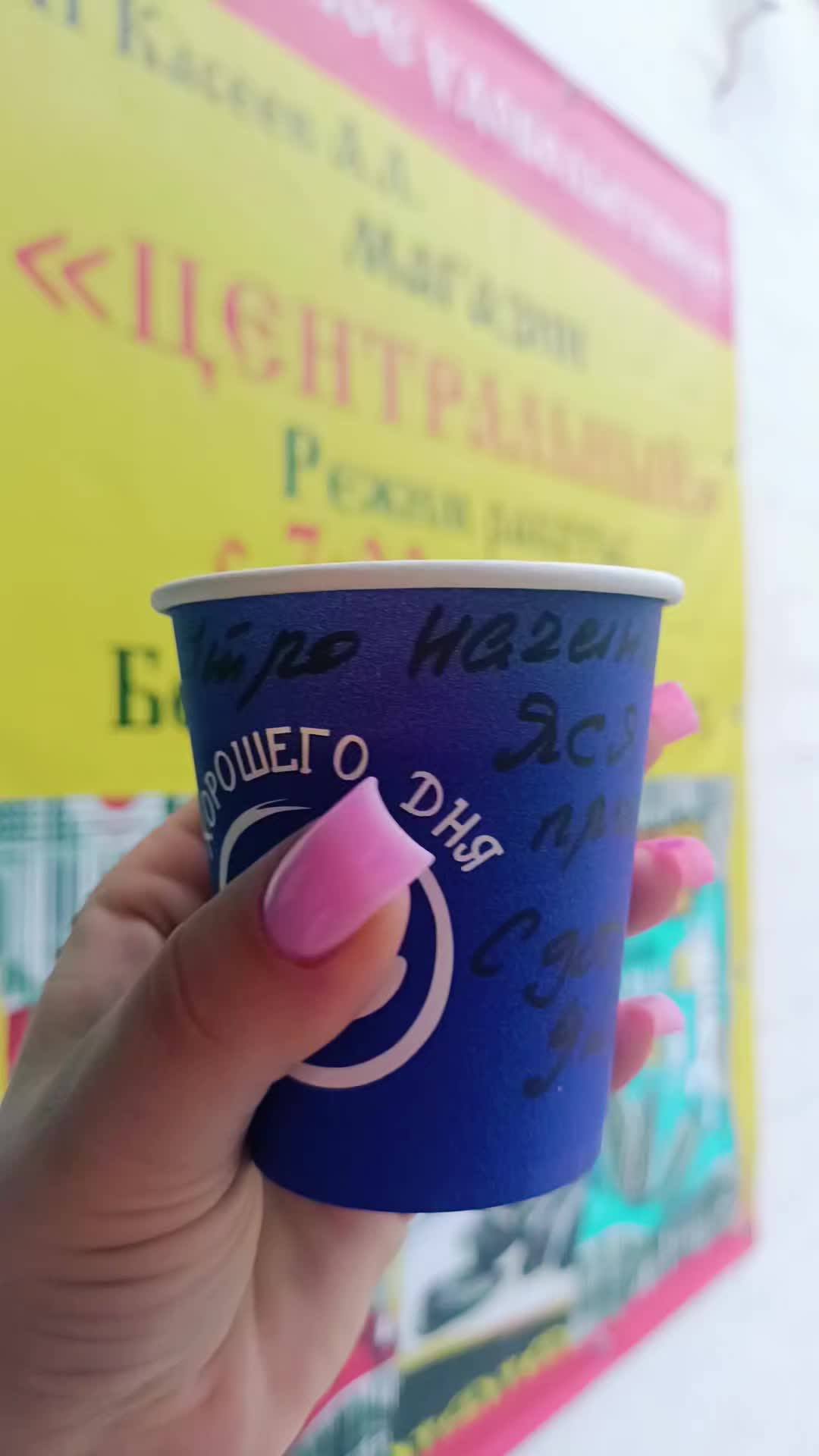 @Ярослава Михальченко