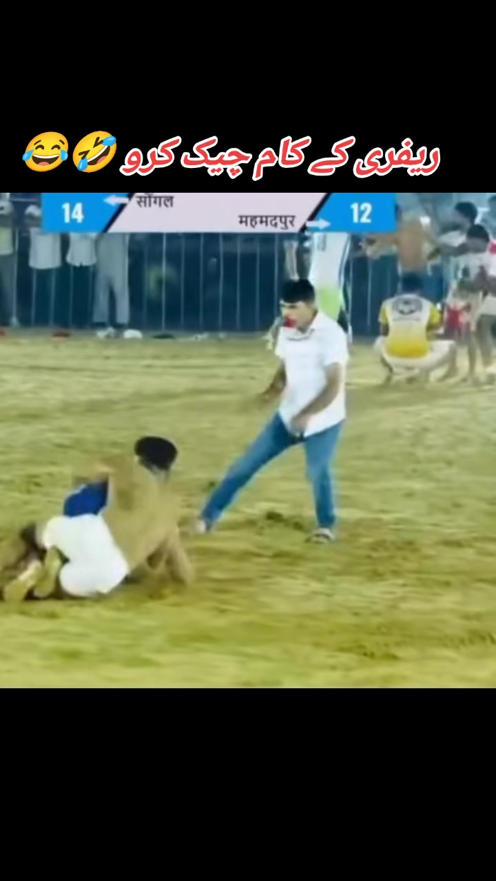@ustad of kabaddi Javeed