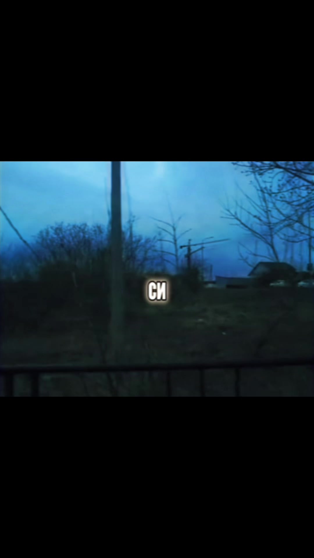 @слезы ханой