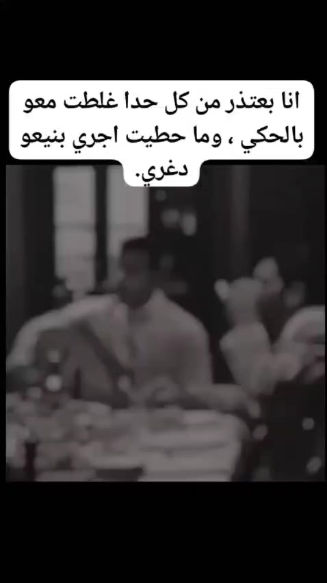 @مـلكه👑