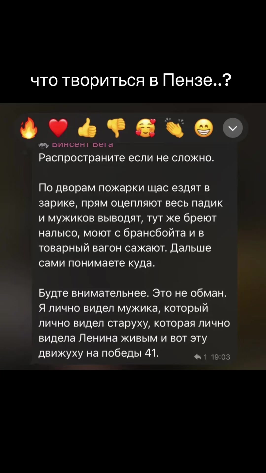 @калерия.