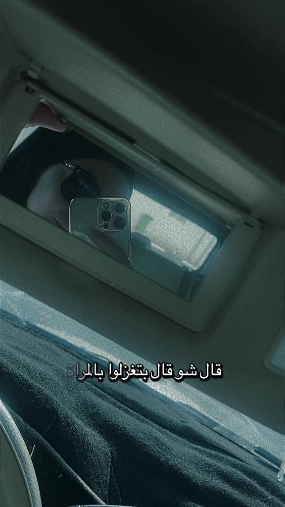 @Faten Moneer | تسويق وإعلانات